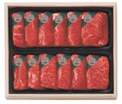 산청 한우-영광 법성포 굴비-성환 안양골 배 맛 보세요