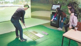 이번 추석엔 가족끼리 스크린 골프 한게임 할까