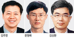 대법관후보 김주영-문형배-김상환 압축