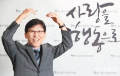 김호현 홀트아동복지회장 “입양 전문기관 역할 넘어 아이들의 꿈 성취 돕는 아동복지사업에 주력할 것”