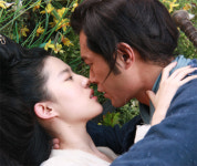 [TV속 영화관]퇴마사 꿈꾸다 요괴와 사랑에 빠진 연적하, 그의 운명은?