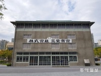 대구삼성창조캠퍼스 ‘삼성존’ 언제쯤 볼수있을까