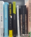 [새로 나왔어요]아재여! 당신의 밥상을 차려라 外