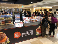 유럽식 수제버거 ‘왓츠피데’, 롯데백화점 본점 입점