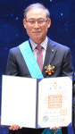 송대현 LG전자 사장, 금탑산업훈장