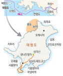 모래에 비친 하늘… 정말 우리나라야?