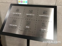 [부자동 현장]루원시티 SK리더스뷰… 낙후 지역 이미지 벗나