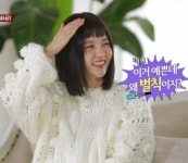 “깜찍한 처피뱅”…임현주, 헤어스타일 파격 변신