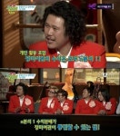 강준우·육중완 외 3人 “육중완 개인수익 N분의1? No…먹고 살 문제 막막”