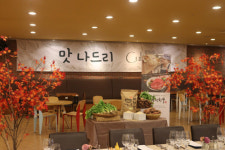 청강대 학교기업 쿨투라, 로컬푸드 음식문화행사 ‘맛 나드리’ 개최