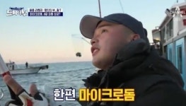 마이크로닷 부모 의혹, 도시어부는? “결정된 것 없다…당분간 지켜볼 터”