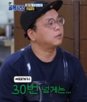 골목식당 홍탁집 아들 대반전? “달라졌다 ·맛있다·이대로 쭉” 방문후기 눈길