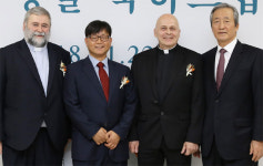 이시돌농촌산업개발협회 등 아산상 수상