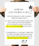 업무편의 극대화한 판교 제2테크노밸리 지식산업센터 뜬다