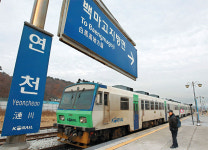 경원선 연천역∼백마고지역 5개월만에 운행 재개