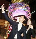 대구은행 제1본점 야간조명 눈길