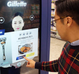 QR코드 찍으면 결제-배송까지 OK