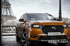 한불모터스, 내달 고급 브랜드 ‘DS’ 국내 론칭… ‘DS7 크로스백’ 출시
