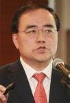 “트럼프, 주한미군 감축 카드 꺼낼 가능성”