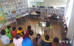 장난감 등 물품 나눠 쓰고, 동네 사랑방 역할까지 톡톡