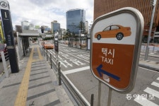 택시업계 24시간 파업 돌입…“택시 안 잡혀 지각” vs “도로 뻥뻥 뚫려”