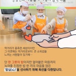 [카드뉴스]얼어붙은 마음을 사르르…한국인을 움직이는 ‘밥심(心)’