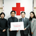 대구경북피부과의사회, 레드크로스 프렌즈 클럽 가입