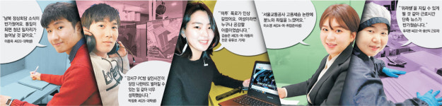 “PC방은 집같은 곳인데… 나도 당할수 있을 것 같아 섬뜩”