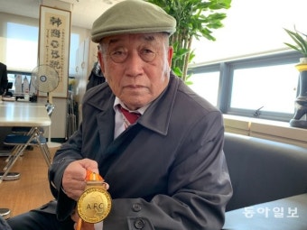 축구 원로 박경화 “한국, 59년 만에 아시안컵 우승? 현재로선 글쎄…”