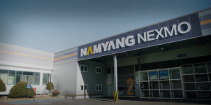 남양공업사주 | 남양공업㈜→남양넥스모(NAMYANG NEXMO)로 사명 변경