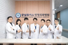 허리디스크, 하이브리드 고주파로 수술없이 잡는다