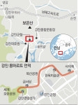 [지금 내 고향에선]‘남도 답사 1번지’ 전남 강진에 ‘몽마르트 언덕’ 생긴다