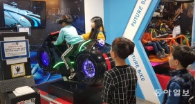 실감콘텐츠 체험관 인기