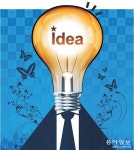 “실패해도 좋다… 회사 믿고 제2 애플 도전하라”