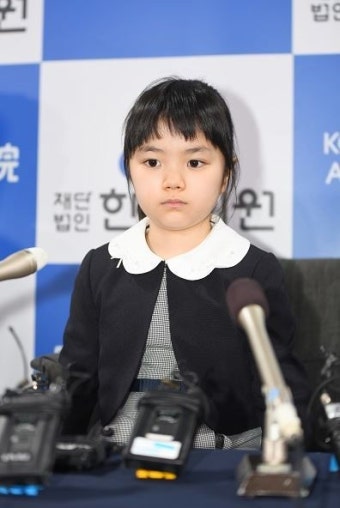 ‘최정 9단과 맞대결’ 나카무라 스미레, 日 최연소(10) 프로기사 확정