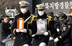“선배님 결코 잊지 않겠습니다”…출동 중 교통사고로 숨진 박권서 경감 영결식