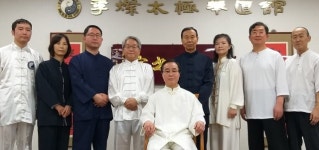 태극권 사제의 연을 맺는 배사식, 이찬태극권도관에서 열려