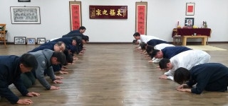 태극권 사제의 연을 맺는 배사식, 이찬태극권도관에서 열려