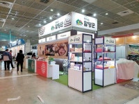 맛·건강·행복 더해… 지리산 농식품 공동브랜드