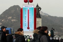 사회복지공동모금회, 한부모 공동생활가정에 설 선물