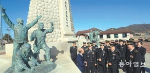 완도군 ‘항일의 섬’ 소안도 찾아 추모행사