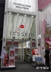 K뷰티 상징 ‘잇츠스킨’, 매장 접고 온라인 집중