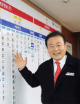 [영남 파워기업]개인화주 등 2만5000여 곳과 거래하는 ‘수출입 전담 종합물류기업’