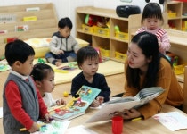“남편이 중소기업 다녀 다행” 거점형 공공직장어린이집 반응 뜨거워