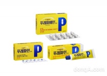 일동제약, 먹는 치질약 ‘푸레파베인 캡슐’ 출시…치료제 라인업 강화