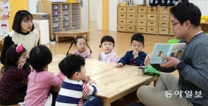 “오후 9시반까지 아이 맡아주니 눈치 안 봐서 좋아요”