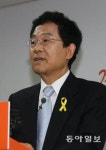 용산구, 고승덕 부부 이촌동 땅 ‘237억 원’에 매입 추진…난개발 예방