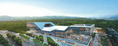 울산시도 ‘마이스산업 육성’ 팔 걷어붙였다