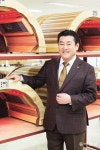건강 지키고 힐링 선사하는 따뜻한 마법사 천궁의료기