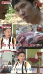 이승윤 “‘자연인’ 촬영 2회 만에 ‘못하겠다’ 선언…PD와 싸웠다”